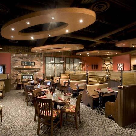 Ramada Plaza Crystal Palace Dieppe Nhà hàng bức ảnh
