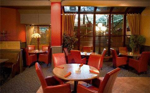 Ramada Plaza Crystal Palace Dieppe Ngoại thất bức ảnh